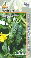 Огурец Герман F1 партенокарп. раннесп. 8шт /Агрос