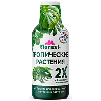 Удобрение Florizel тропические растения 350мл