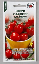 Томат Черри Сладкий малыш универс.среднеран. 0,1г /ЗС