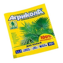 Агрикола для пальм 20г Грин Бэлт