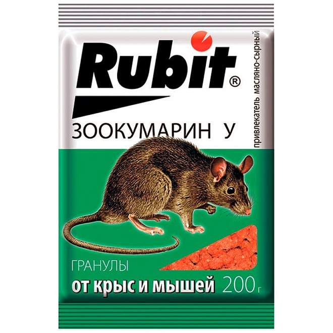 Рубит Зоокумарин+гранулы от крыс и мышей (сырная) 200г