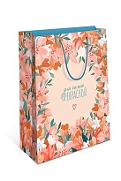 Пакет подарочный 26*32*12см для самой прекрасной