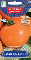 Томат Золото Скифов F1 среднесп. 10шт /Поиск