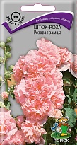 Шток-роза (Мальва) Розовая замша 0,1г /Поиск