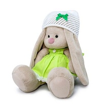 Мягкая игрушка Зайка Ми в салатовом платье с кружевом (большой) h23см
