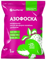 Удобрение минеральное Азофоска БиоМастер 1кг