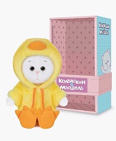 Мягкая игрушка Колбаскин&Мышель Мышель в костюме уточки h20см инд.упак