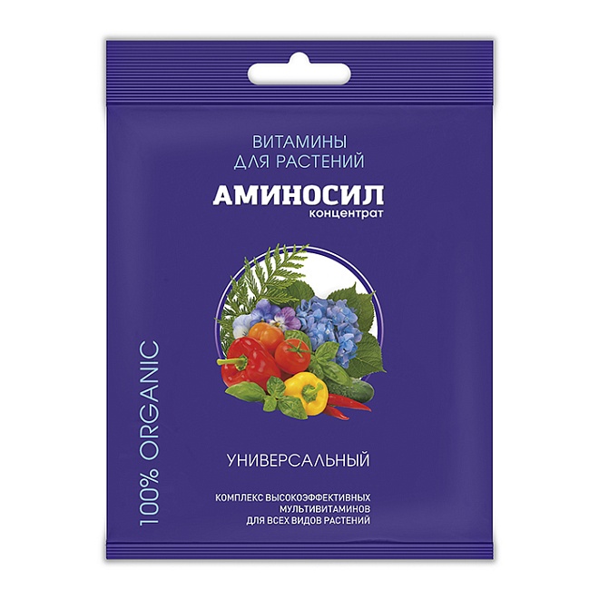 Удобрение Аминосил концентрат Универсальный 5мл