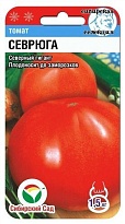 Томат Севрюга универс.среднесп. 20шт /Сиб.Сад